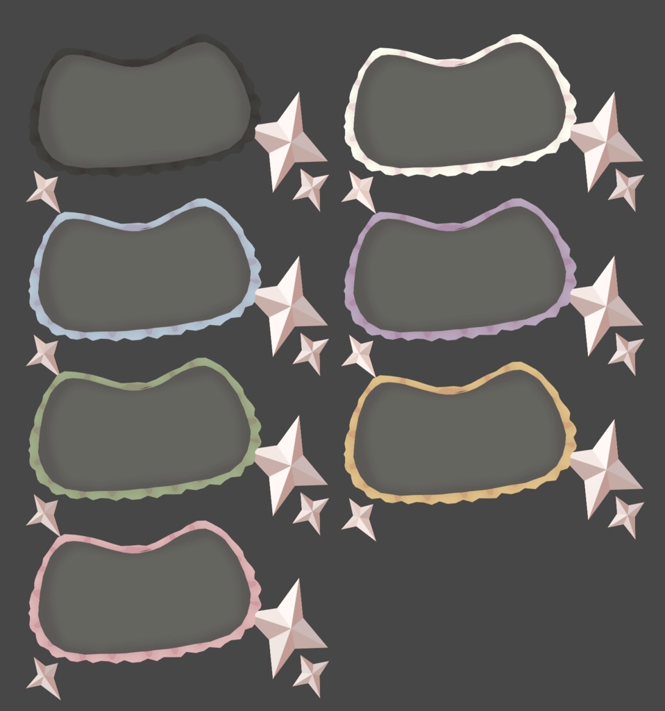 【SALE】睡眠上等!ねぼすけにゃんこ【ギミック付き】