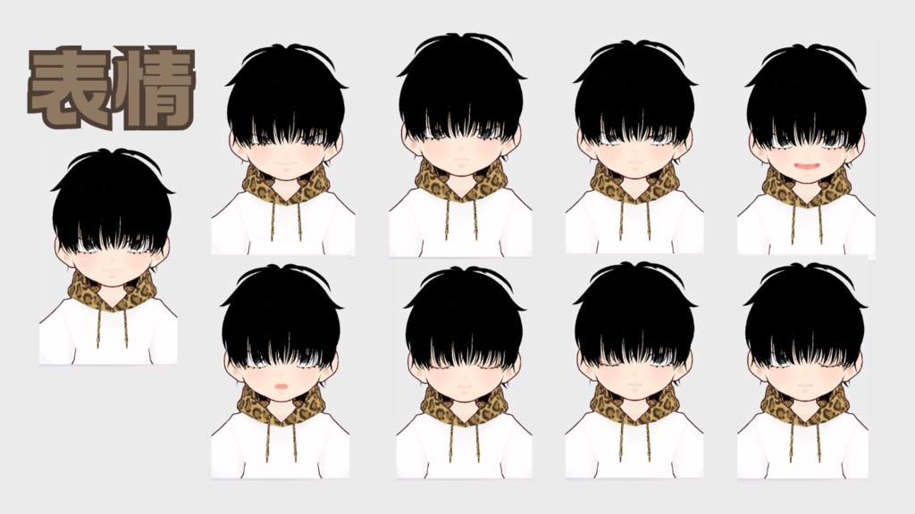 【VRM・VRoidデータ】ヒョウ柄のパーカーを着た少年とヒョウの獣人少年【洋服データ同梱】