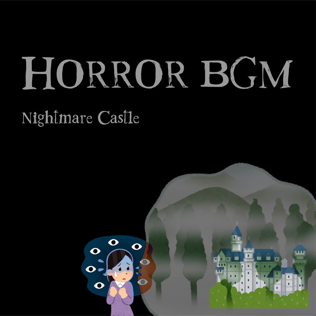 【フリーBGM】ホラー /  ダーク / シネマティック 「Nightmare Castle」