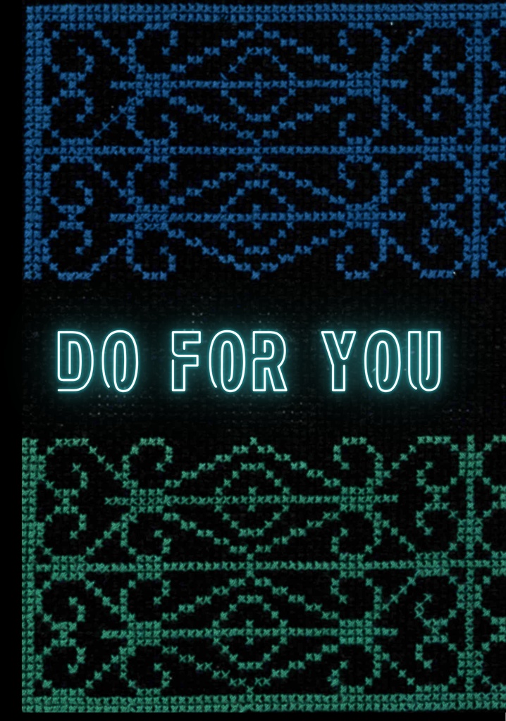 ［11/16新刊］Do for you(龍親子)