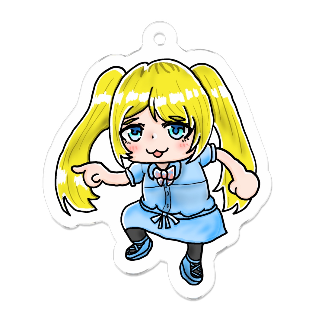 安全確認よし! キーホルダー