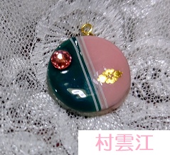 もち&ちゅん用チャーム