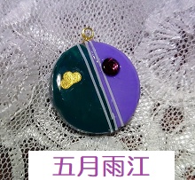 もち&ちゅん用チャーム