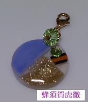 もち&ちゅん用チャーム