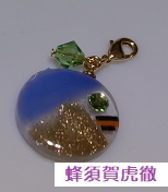 もち&ちゅん用チャーム