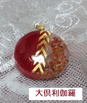 もちちゅんチャーム*花*