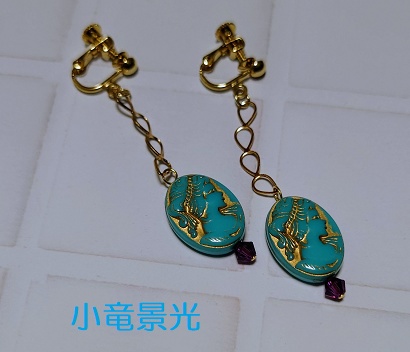 概念刀剣男士イヤーアクセサリー・花影組