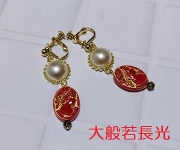 概念刀剣男士イヤーアクセサリー・花影組