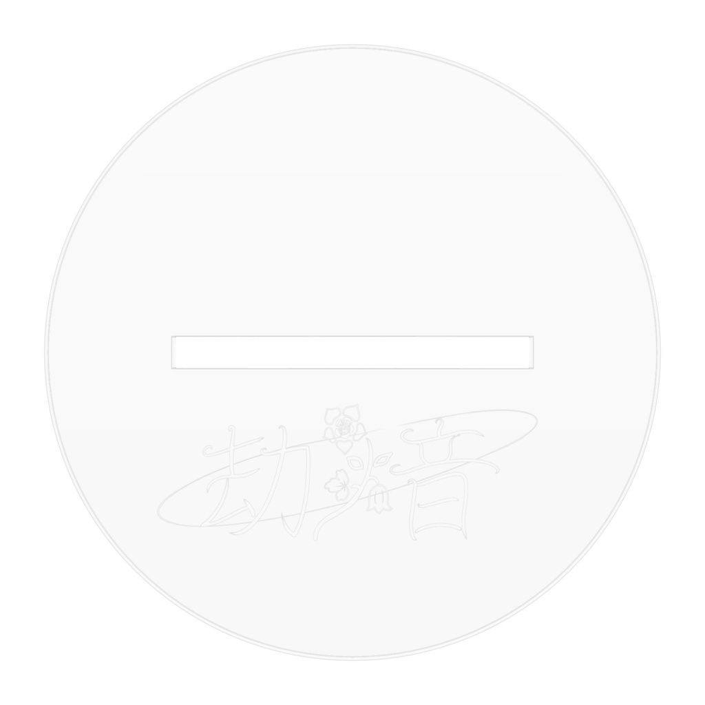 【誕生日記念】学生服風アクリルスタンド