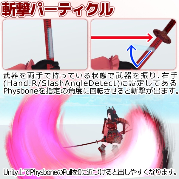 VRCHATアバター向けオリジナル3Dモデル 七鷹薫子