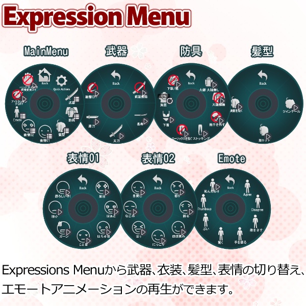 VRCHATアバター向けオリジナル3Dモデル 七鷹薫子