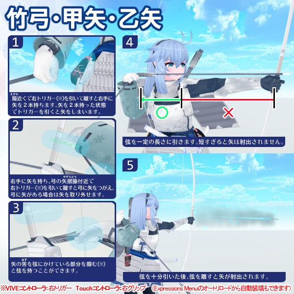 VRCHATアバター向けオリジナル3Dモデル 㮈月奈雪