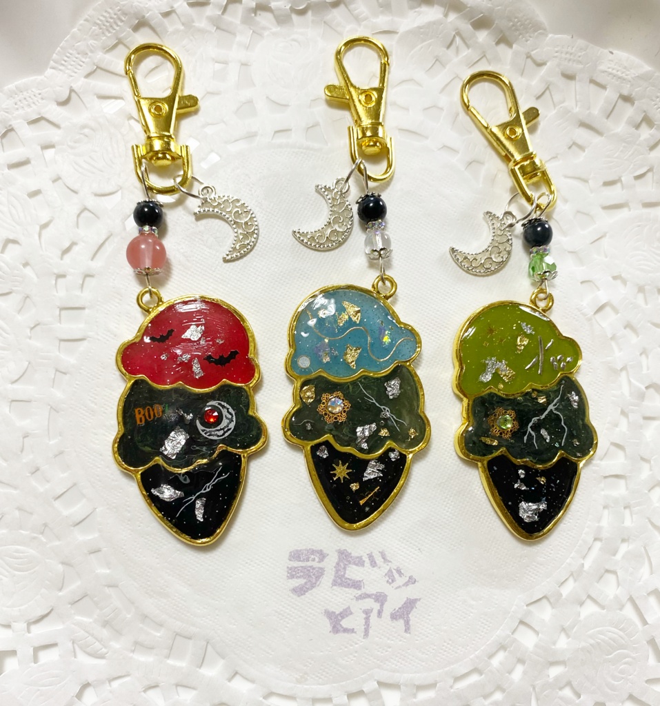 ディアソムニア寮