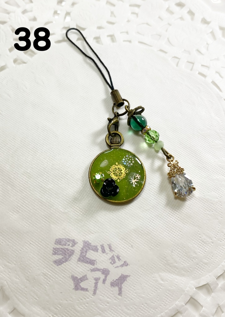 ディアソムニア寮