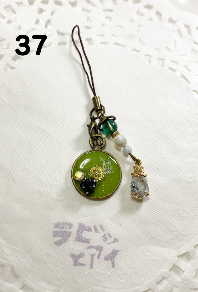 ディアソムニア寮