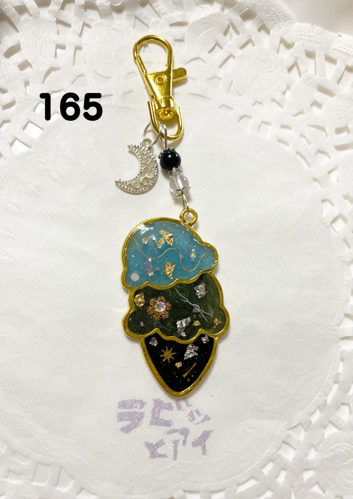 ディアソムニア寮