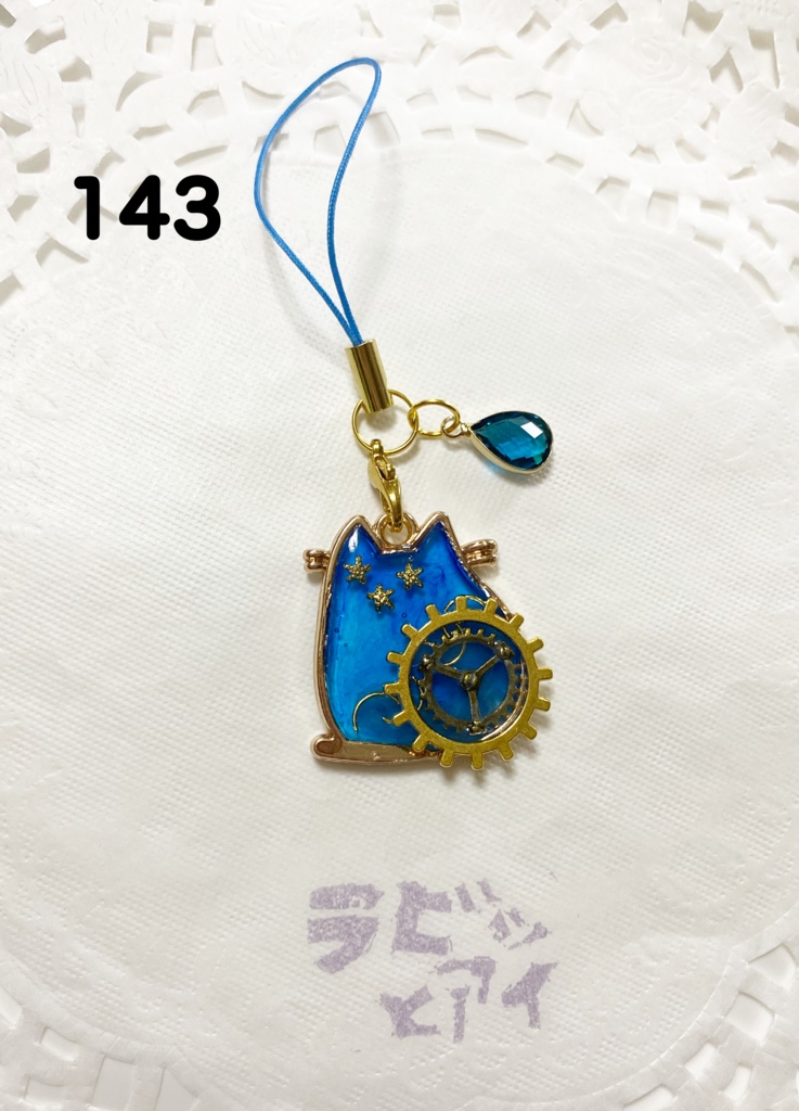 イグニハイド寮