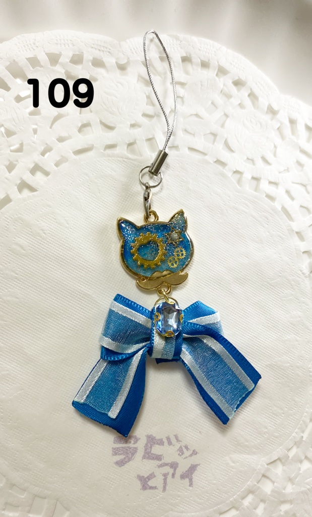 イグニハイド寮