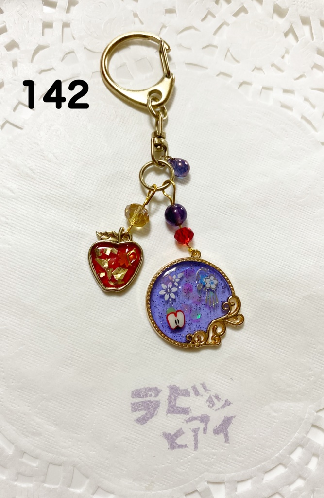 ポムフィオーレ寮