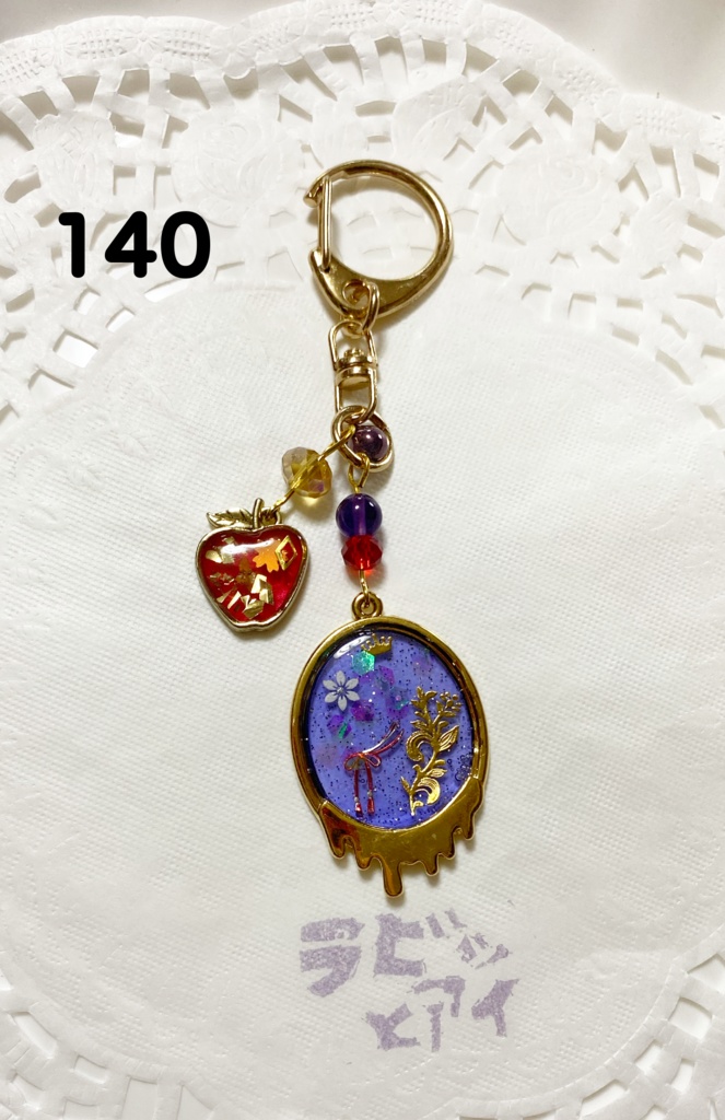 ポムフィオーレ寮