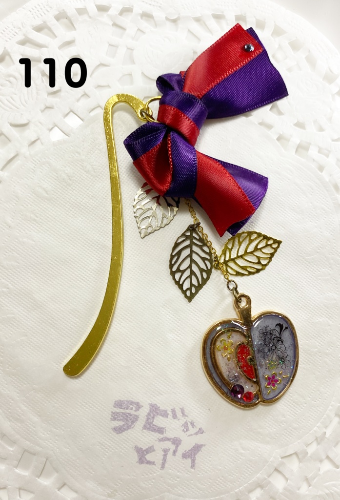 ポムフィオーレ寮