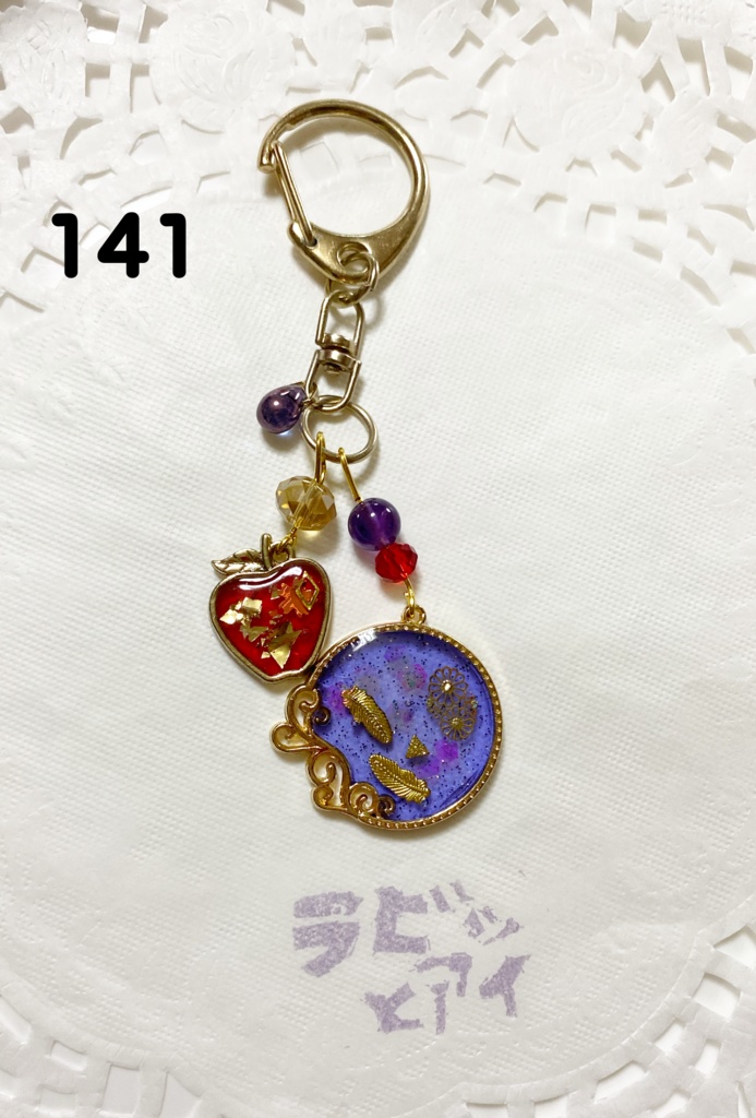 ポムフィオーレ寮