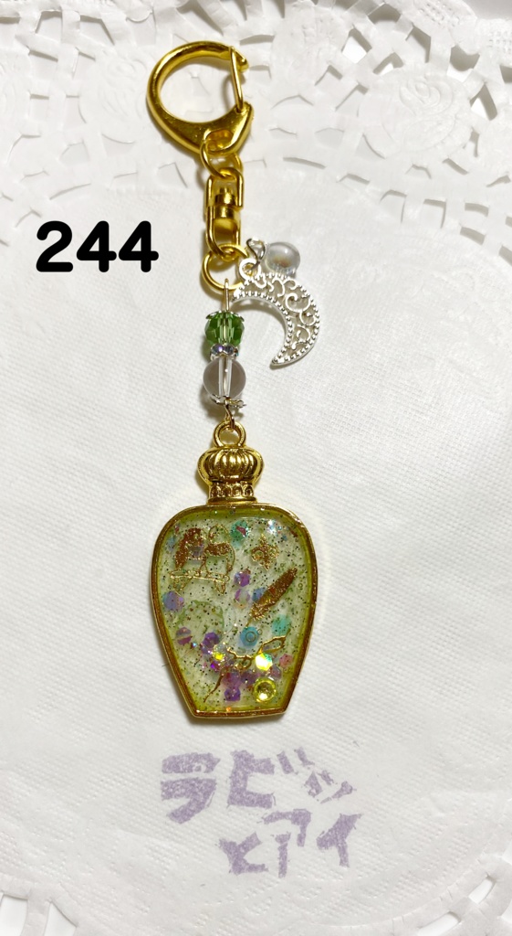 ディアソムニア寮2