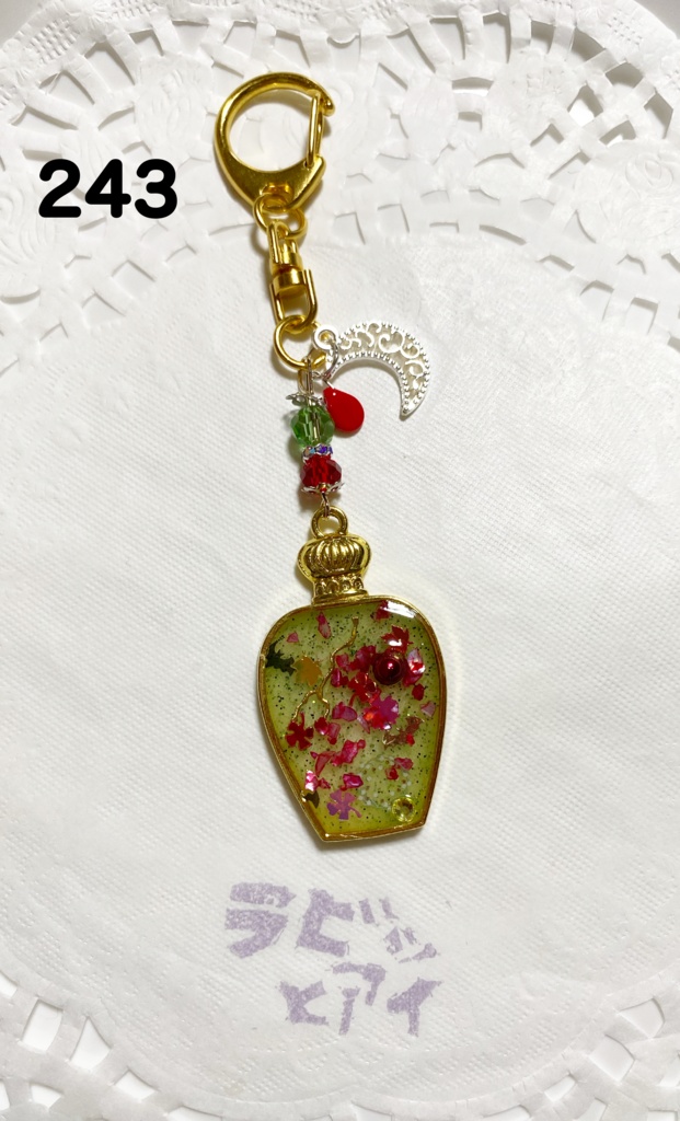 ディアソムニア寮2