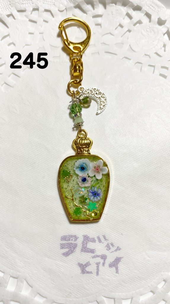 ディアソムニア寮2