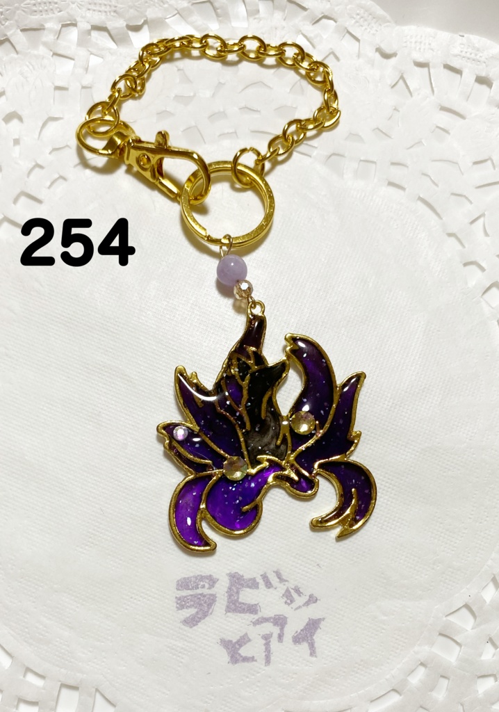 バッグチャーム