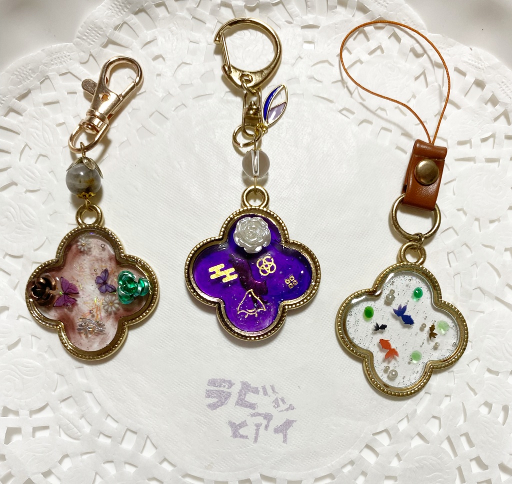 キーホルダー🍀