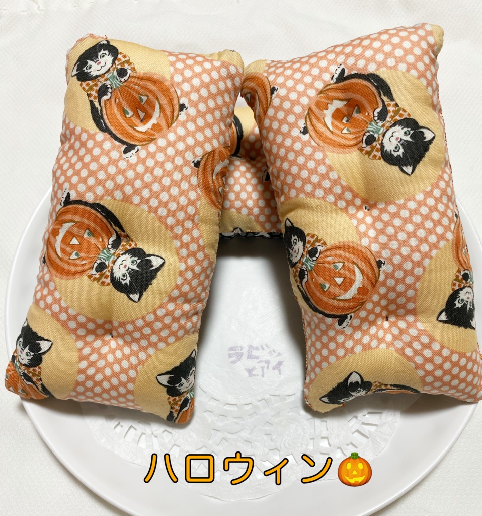 ハロウィン🎃