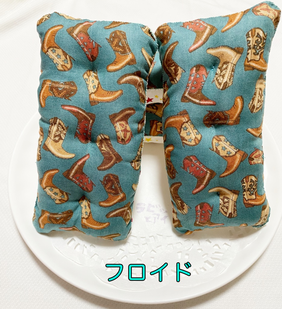 フロイド