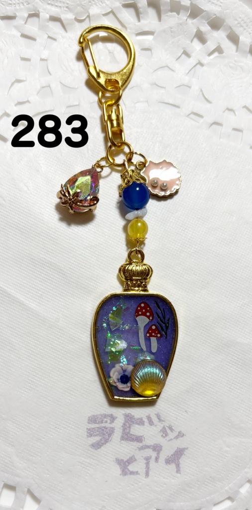 オクタヴィネル寮3