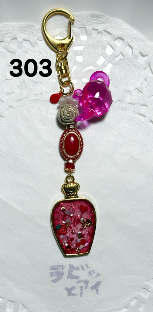 ハーツラビュル寮2