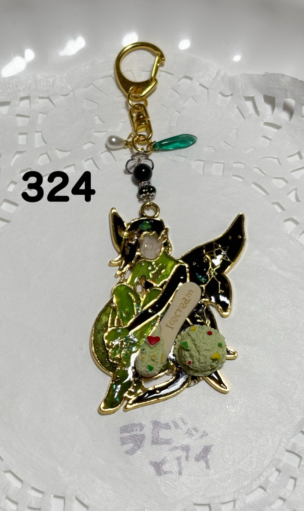 ディアソムニア寮3