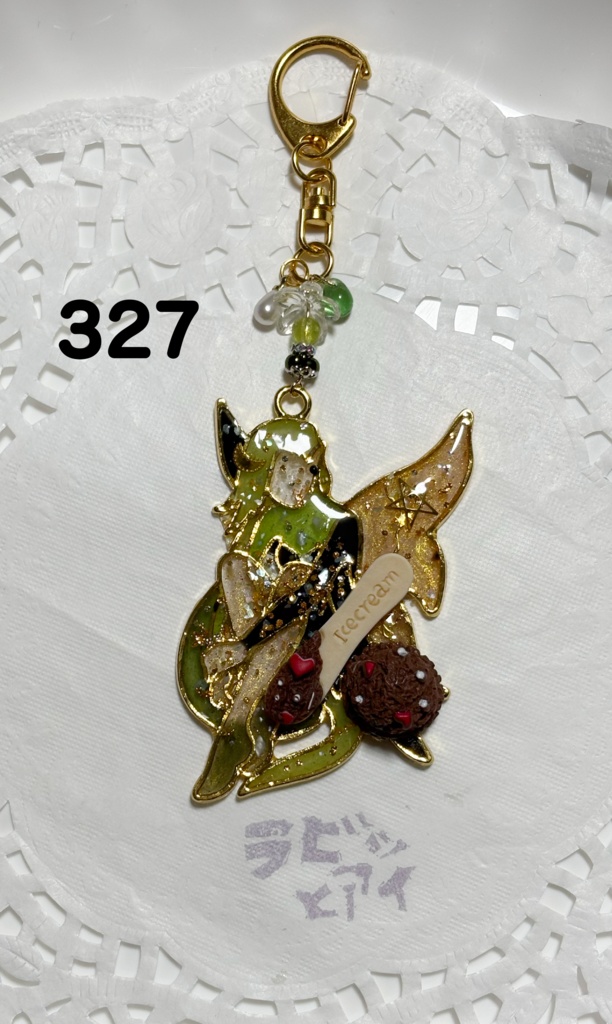 ディアソムニア寮3