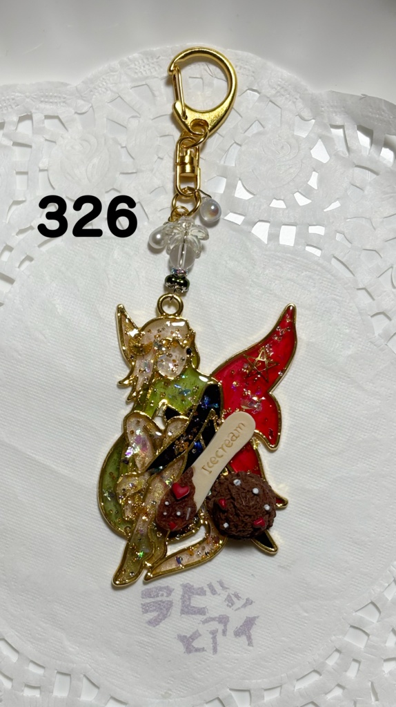 ディアソムニア寮3