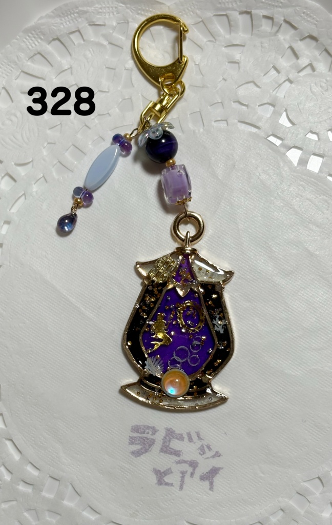 オクタヴィネル寮4