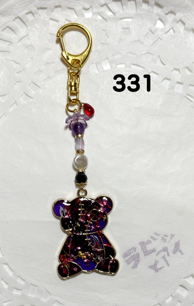 ロロ・フランム🔔