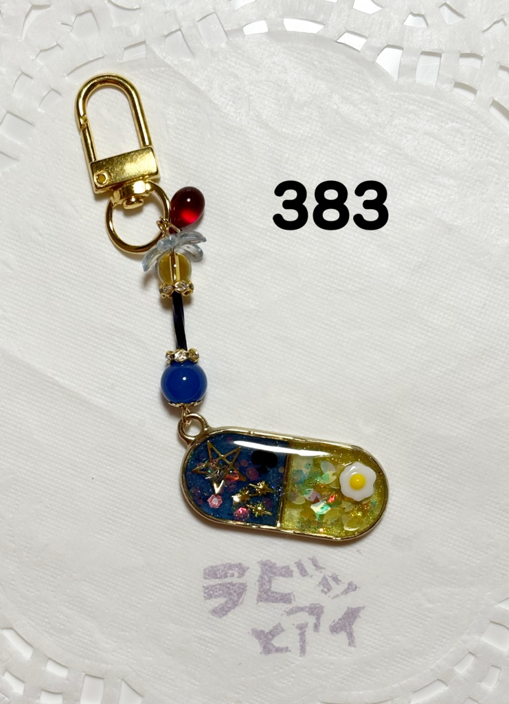 病み系💊2