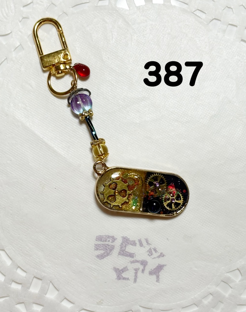 病み系💊3