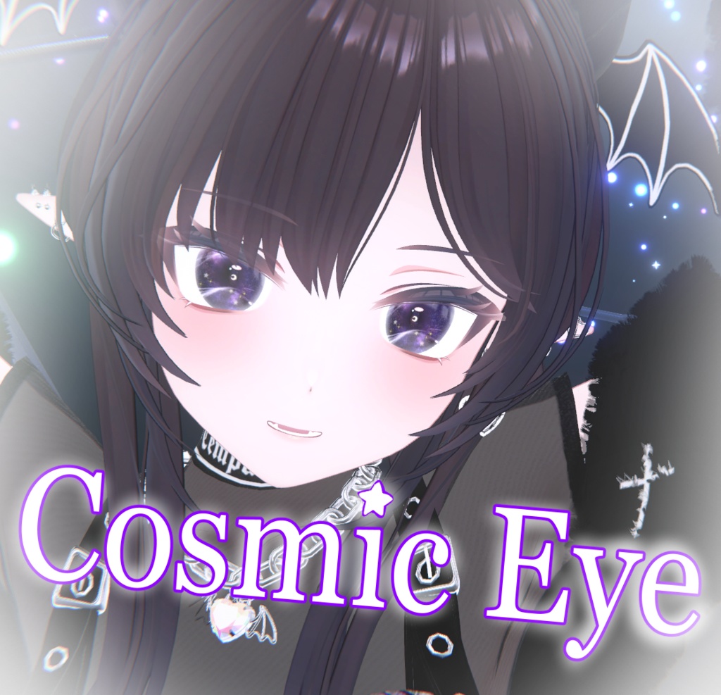 ルキフェル専用◎CosmicEye