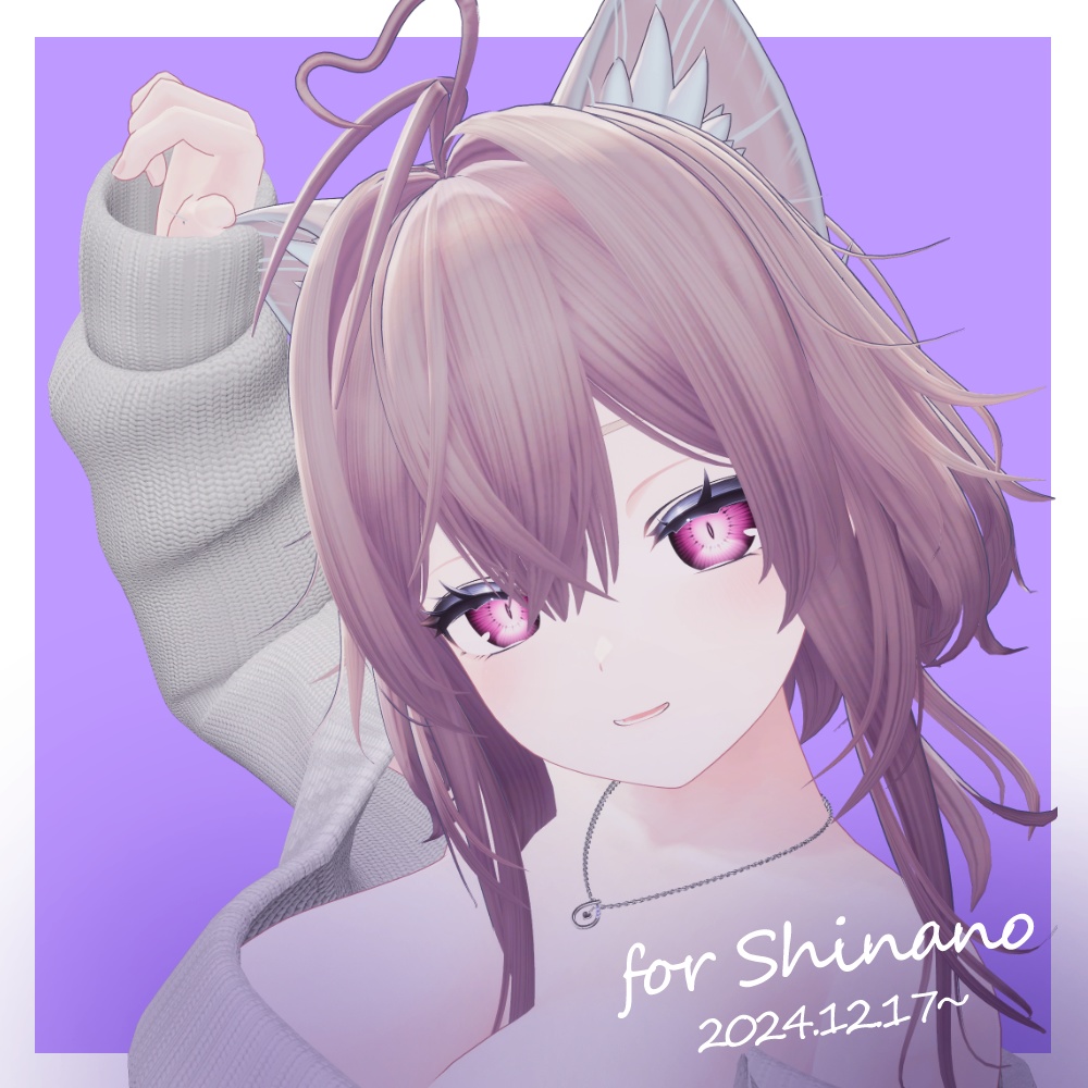 8アバター対応◎CrossEye