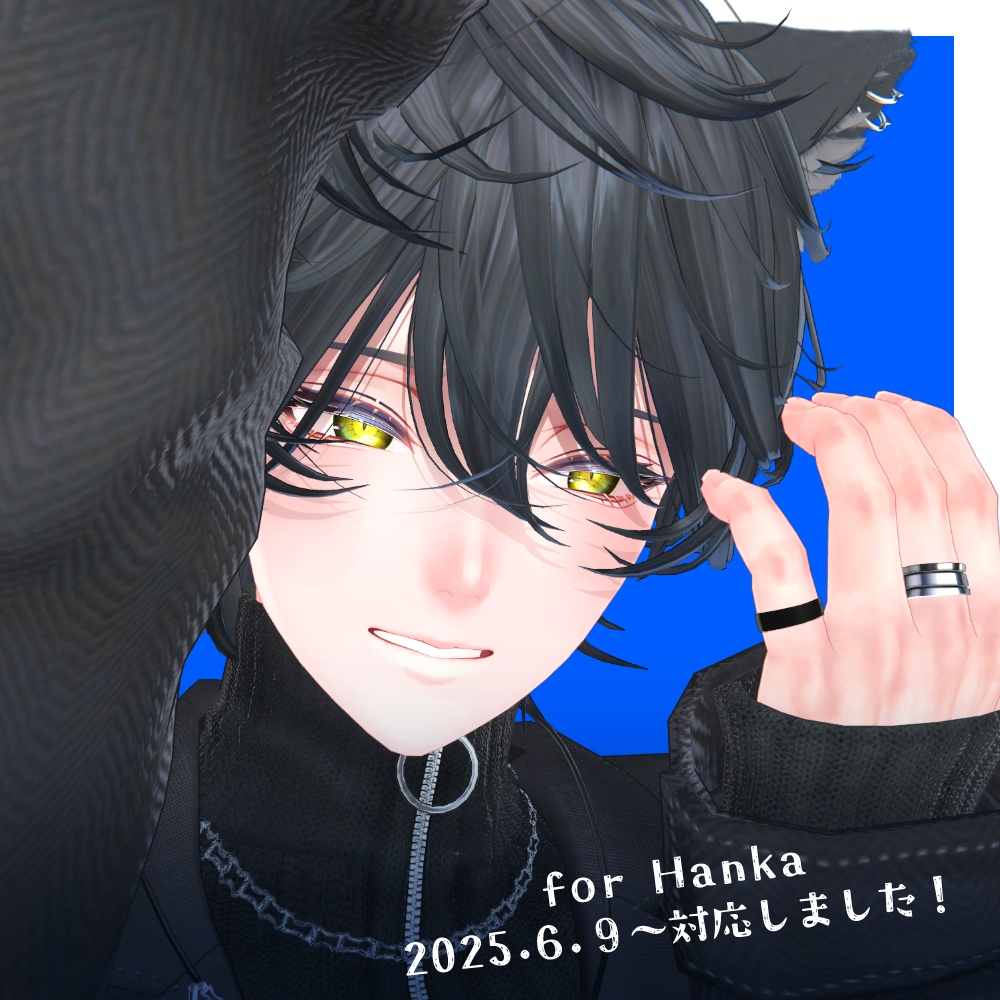 8アバター対応◎CrossEye