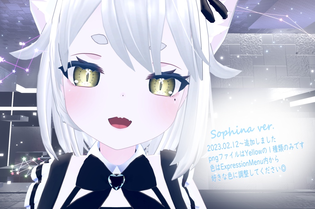 8アバター対応◎CrossEye