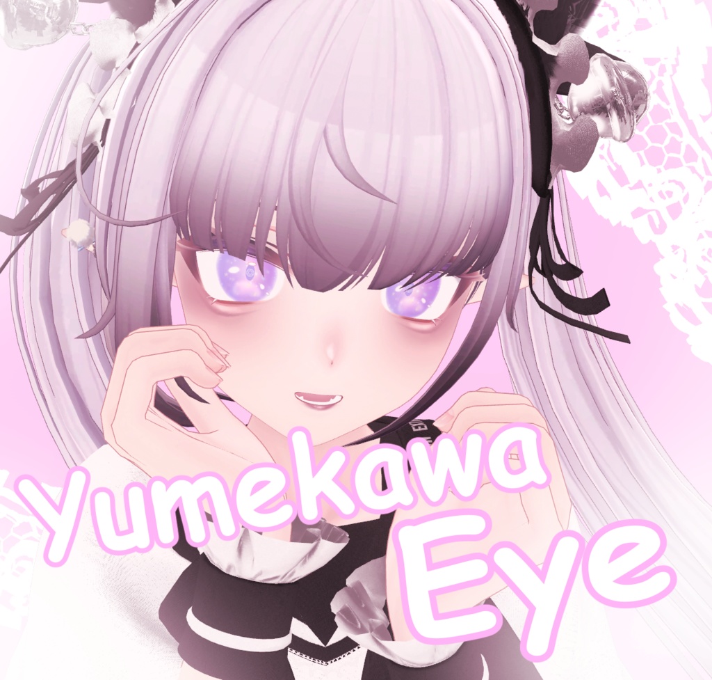 ルキフェル専用◎ゆめかわEye