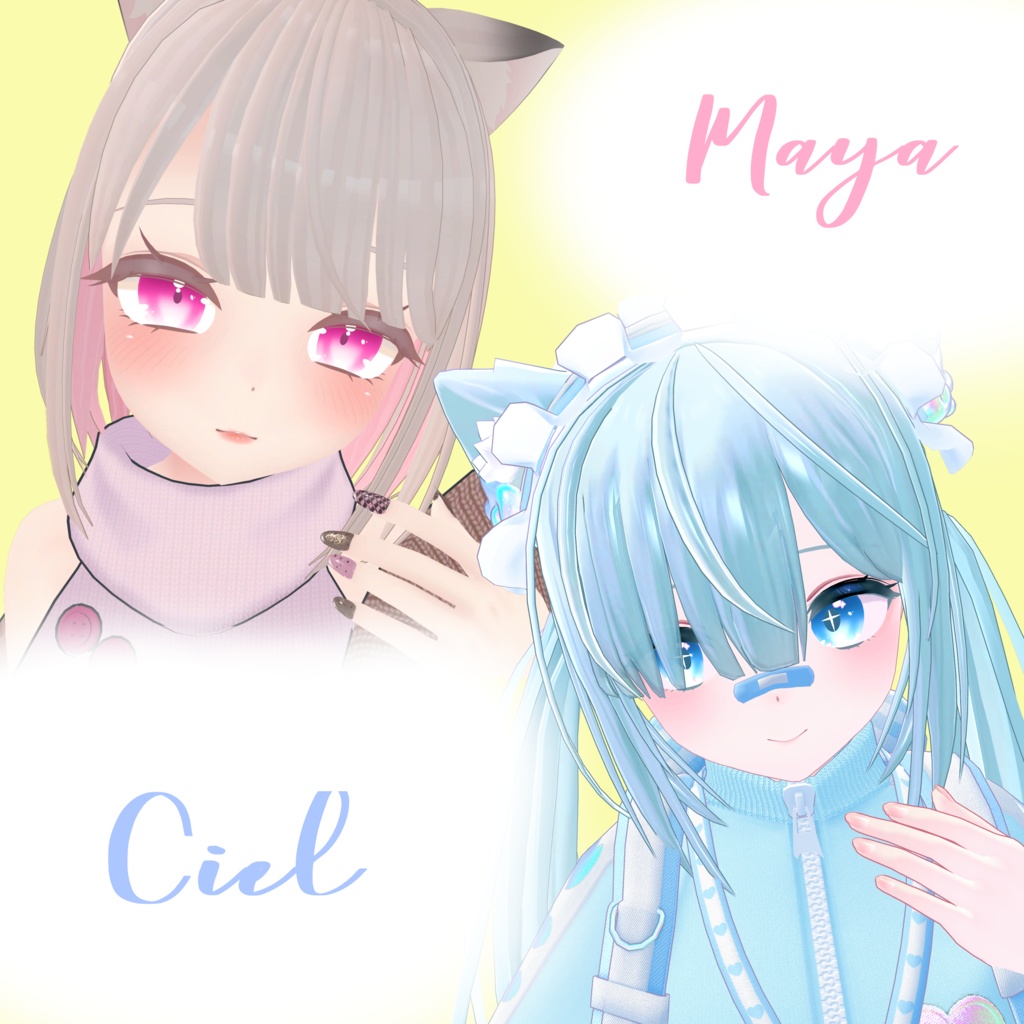 4アバター対応◎ClearGlassEye