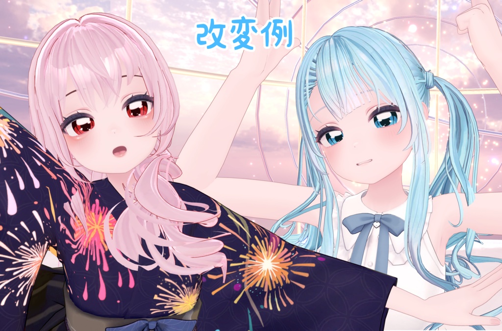 ライム専用◎ぷりとぅーんEye