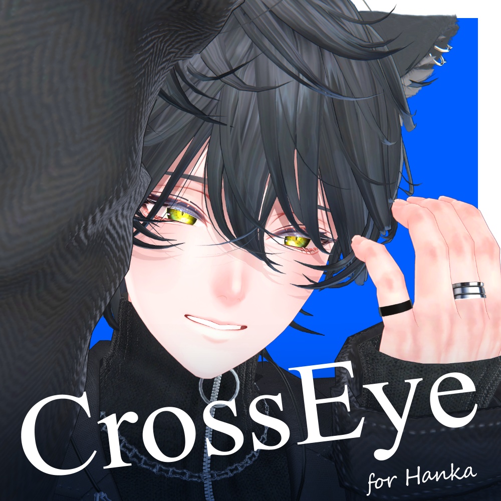 斑霞くん専用◎CrossEye